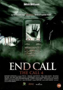 end call